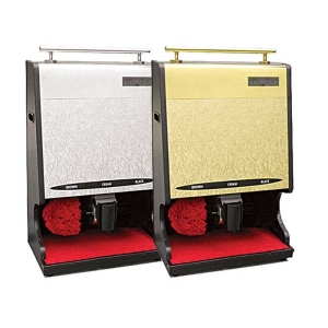 Fotoselli, Ayakkabı Cilalama ve Fırçalama Makinası. 900401